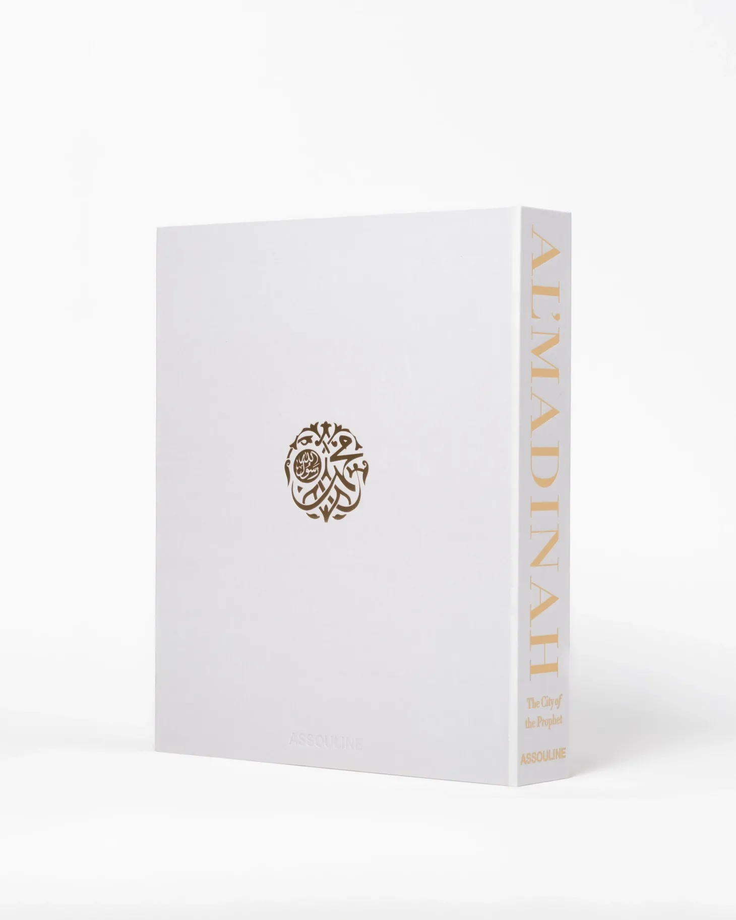 Al'Madinah: De Stad Van De Profeet