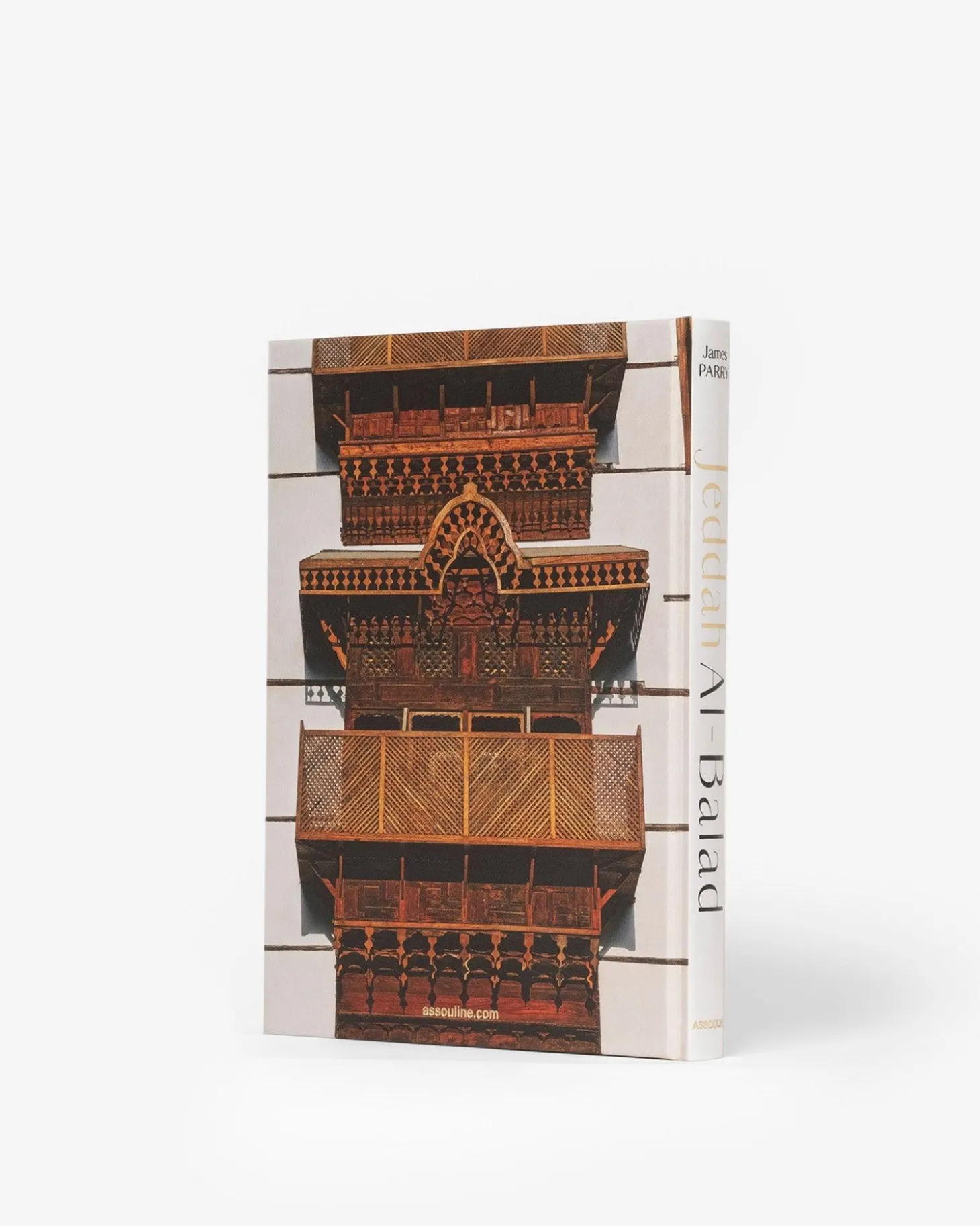 Saoedi-Arabie: Jeddah Al-Balad